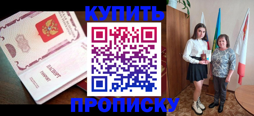 форма 3 в Пермской области